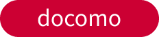 docomo