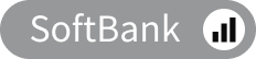 SoftBank　受信可能