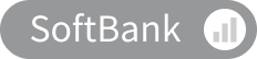 SoftBank　受信できません