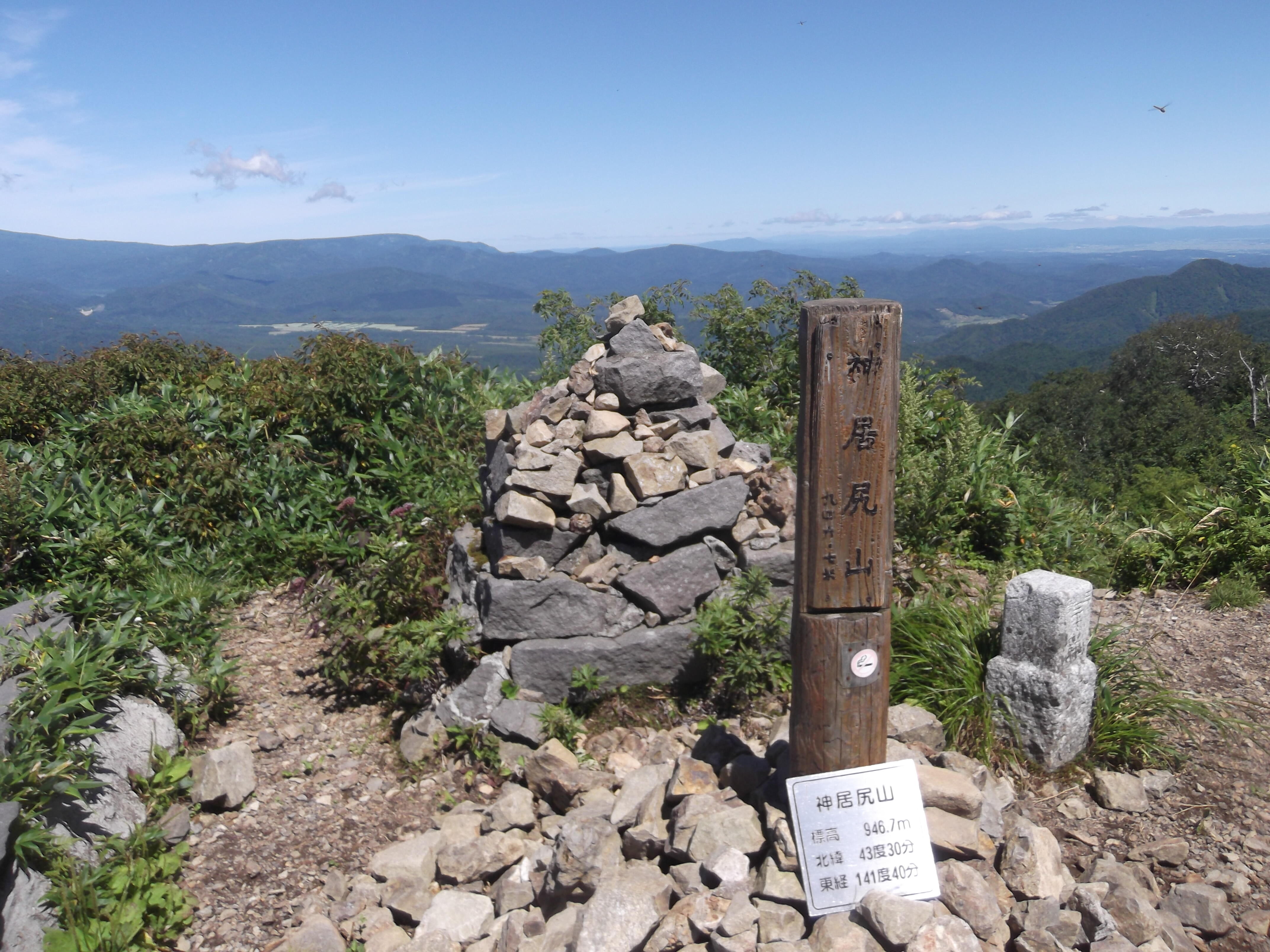 ⑤Ｒ４、８，１９山頂DSCF8354.JPG